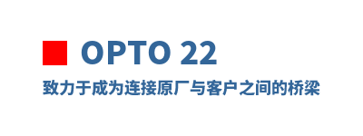 Opto 22